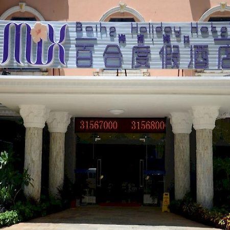 Mix Haikou (Hainan) Exterior photo